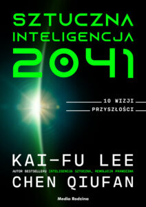 sztuczna-inteligencja-2041